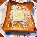 なーなちゃん's cooksnap of when they made ずぼらチーズケーキ風トースト.