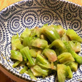 いちごだいふく's cooksnap of when they made ほうれん草の根っこのわさび醤油あえ.