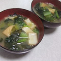 きらり流れ星's cooksnap of when they made 小松菜と絹揚げの味噌汁.