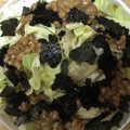 かおり♡♡♡'s cooksnap of when they made 納豆とキャベツのマヨ和え.