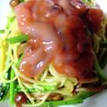 xyzクック's cooksnap of when they made イカの塩辛パスタ〜イタリアン風〜.