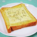 ふうはっちゃん's cooksnap of when they made ジュワっと美味しい♪チーズトースト.
