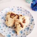 ちょこにん's cooksnap of when they made スコーン？クッキー？美味しい簡単おやつ☆.
