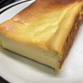 mrsjey's cooksnap of when they made 簡単♡生クリーム無しベイクドチーズケーキ.