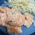 ちゃこちゃぁ's cooksnap of when they made 鶏胸肉のオーロラねぎソース和え.
