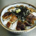 姉ぶた's cooksnap of when they made うなぎ茶漬け☆ひつまぶし風☆.