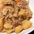 ma2kaboch's cooksnap of when they made だしでおいしい肉じゃが♪　.