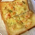 コムギ大好き's cooksnap of when they made ❤絶品タイ風海老トースト❤モンスーン風.