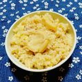 ☆★ひよこ★☆'s cooksnap of when they made COCO♡圧力鍋でタケノコご飯　.