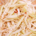 pitamaha's cooksnap of when they made だいこん皮 きんぴら.