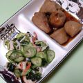 ぼくグディ's cooksnap of when they made 簡単！里芋の煮っころがし.