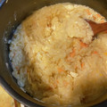 まーちゃんとみーくん's cooksnap of when they made 卵と鮭フレークの簡単優しい雑炊 ♪.