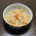 居酒屋まるみ's cooksnap of when they made すぐ出来る♪油揚げとえのきのサッと煮.
