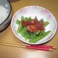 たべてげんき's cooksnap of when they made お豆腐にも…サラダにも…☆刻みトマト☆.