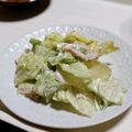 チコリママ's cooksnap of when they made ちくわでサラダ？.