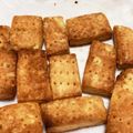 ラッキー520's cooksnap of when they made ◇マーガリン使用のショートブレッド◇.