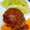 やよい・M's cooksnap of when they made 簡単♪セロリの葉と新玉ねぎのハンバーグ.