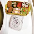 さるぱんだ's cooksnap of when they made ふわふわ☆チーズ入り卵焼き♡いろいろ.