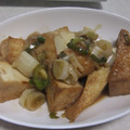 きらり流れ星's cooksnap of when they made 厚揚げの煮びたし.