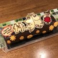 りおやまとママ's cooksnap of when they made ザッハロール／チョコでクリスマスケーキ.
