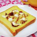 ふうはっちゃん's cooksnap of when they made ♡黒蜜&くるみのクリームチーズトースト♡.