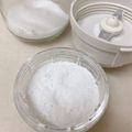 ポッツィ〜0417's cooksnap of when they made 超簡単！手作り粉砂糖.