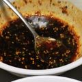 しろぷりんママ's cooksnap of when they made 大葉たっぷり＊焼肉などのタレ.