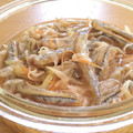 みみっこ♪'s cooksnap of when they made ■丸ごと食べられる♪きびなごの南蛮漬け■.