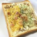 クックRAAUKB☆'s cooksnap of when they made ツナチェダナッツトースト＊冷凍作り置き可.