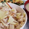 monjimari's cooksnap of when they made 茅乃舎だしで筍ご飯.