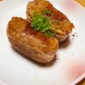 なっさん姫's cooksnap of when they made 油揚げで簡単！肉巻きおにぎり.