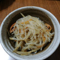 ramieru's cooksnap of when they made ごぼうと春雨の甘辛きんぴら【作り置き】.