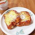やなぎだまこ's cooksnap of when they made フレンチトーストのコツ、教えます♡.