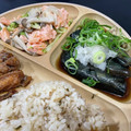 りょっこ♪'s cooksnap of when they made 塩鮭とたまねぎのバター蒸し.