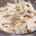 クックI7NAM3☆'s cooksnap of when they made 大根とツナのマヨサラダ.