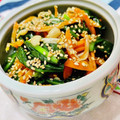U☆kaoru's cooksnap of when they made えのきをプラス☆ほうれん草と人参のナムル.