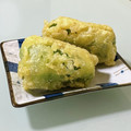 キンプリ's cooksnap of when they made ピーマン丸ごと一個揚げp(^^)q.