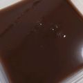 くむちん's cooksnap of when they made 簡単和菓子★型抜き水ようかん.