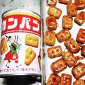 ずぼらのみい's cooksnap of when they made 乾パン☆塩キャラメル味.