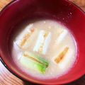 Mimiromi's cooksnap of when they made 長ネギだけ！絶品お味噌汁.