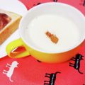 ふうはっちゃん's cooksnap of when they made 代謝アップ！豆乳シナモン.