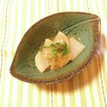 yesmama's cooksnap of when they made 大根の煮物.