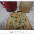 ちょこ☆ちょこ's cooksnap of when they made しらすピザ風トースト.