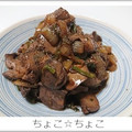 ちょこ☆ちょこ's cooksnap of when they made 豚レバーと玉ねぎの焼き肉のタレ煮.