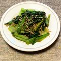 ˚✧₊⁎ゆう˚✧₊⁎'s cooksnap of when they made 便利作り置き副菜/小松菜とじゃこ炒め.