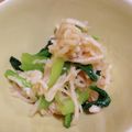 クックE04FUY☆'s cooksnap of when they made ＊小松菜と切干大根のお浸し＊.