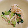 クックE04FUY☆'s cooksnap of when they made ＊小松菜と切干大根のお浸し＊.