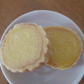 かりあん's cooksnap of when they made お家で簡単♥卵焼き器でバウムクーヘン♥.