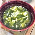 ちゃんねるゆみ's cooksnap of when they made 簡単♪豆腐とえのき入り岩海苔のお吸い物！.