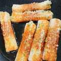 しまちゃんパパ's cooksnap of when they made お弁当に☆簡単☆ちくわ磯部風.